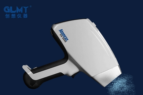 手持式光譜儀XRF 手持式光譜儀XRF